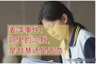 华体会安卓登录截图2